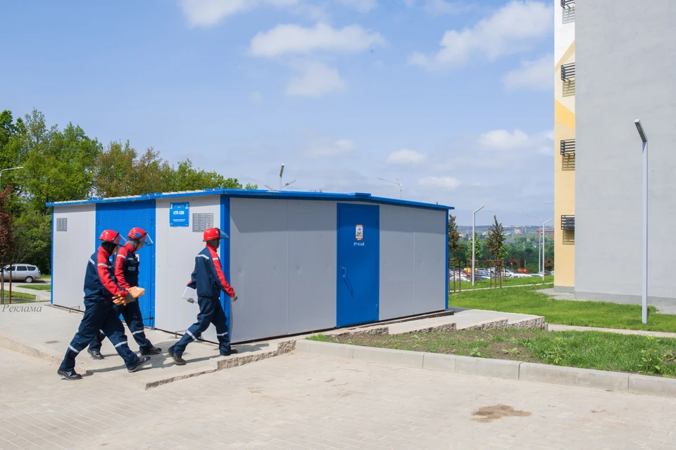 фото: пресс-служба Белгородэнерго.