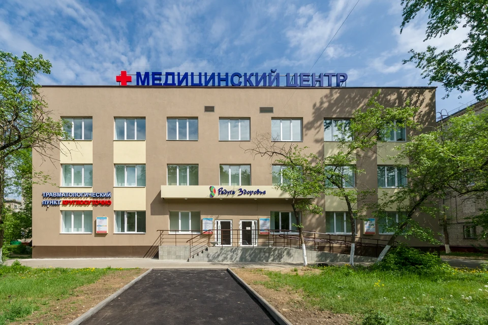 Фото предоставлено медицинским центром «Радуга здоровья»