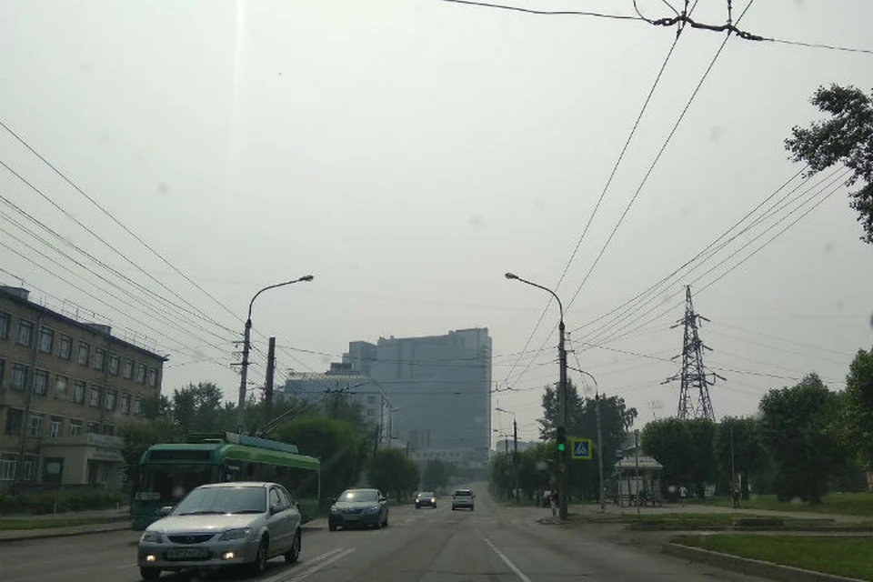 Красноярск, как в тумане