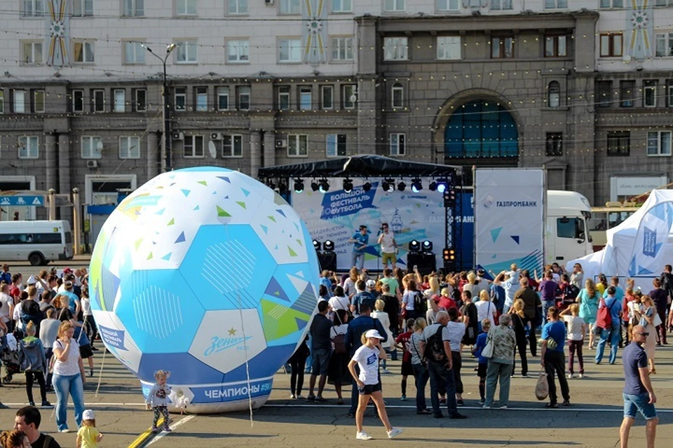 Большой фестиваль футбола «Зенита» в семи городах посетили более 80 тысяч человек. Фото: Пресс-служба ФК "Зенит"