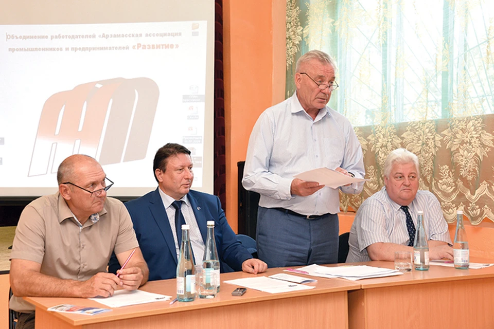 Заседание ААПП состоялось в Арзамасе