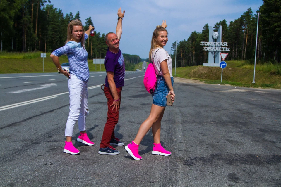 Блогеры команды «Комсомольской правды» по дороге в Томск!