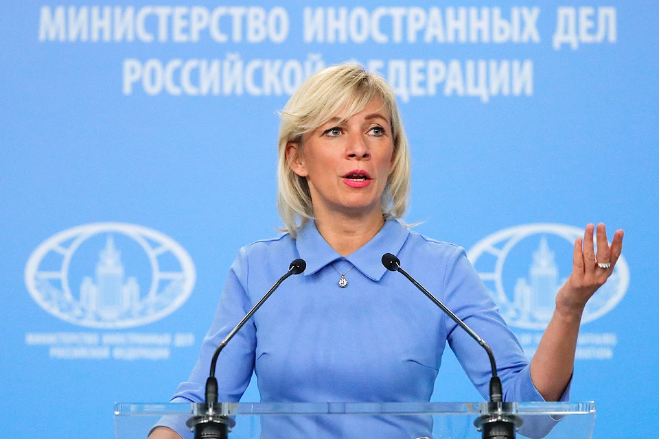 Официальный представитель МИД России Мария Захарова во время брифинга по текущим вопросам внешней политики, 1 августа 2019 г. Фото Сергей Карпухин/ТАСС