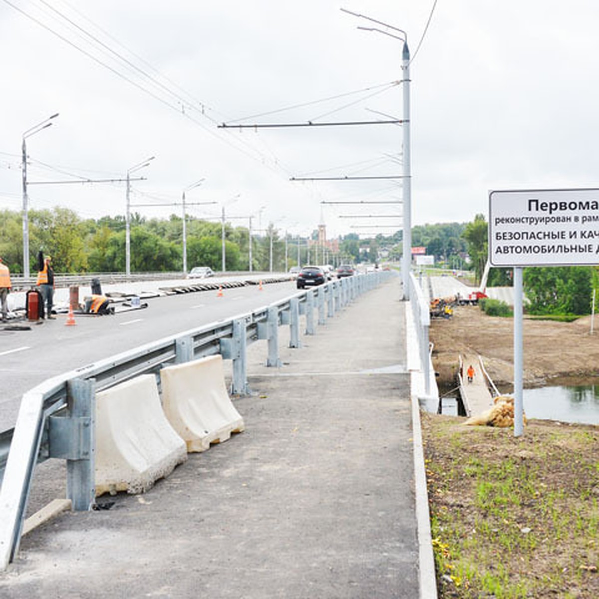 В Брянской области развернулись масштабные работы по строительству и  ремонту автомобильных дорог - KP.RU