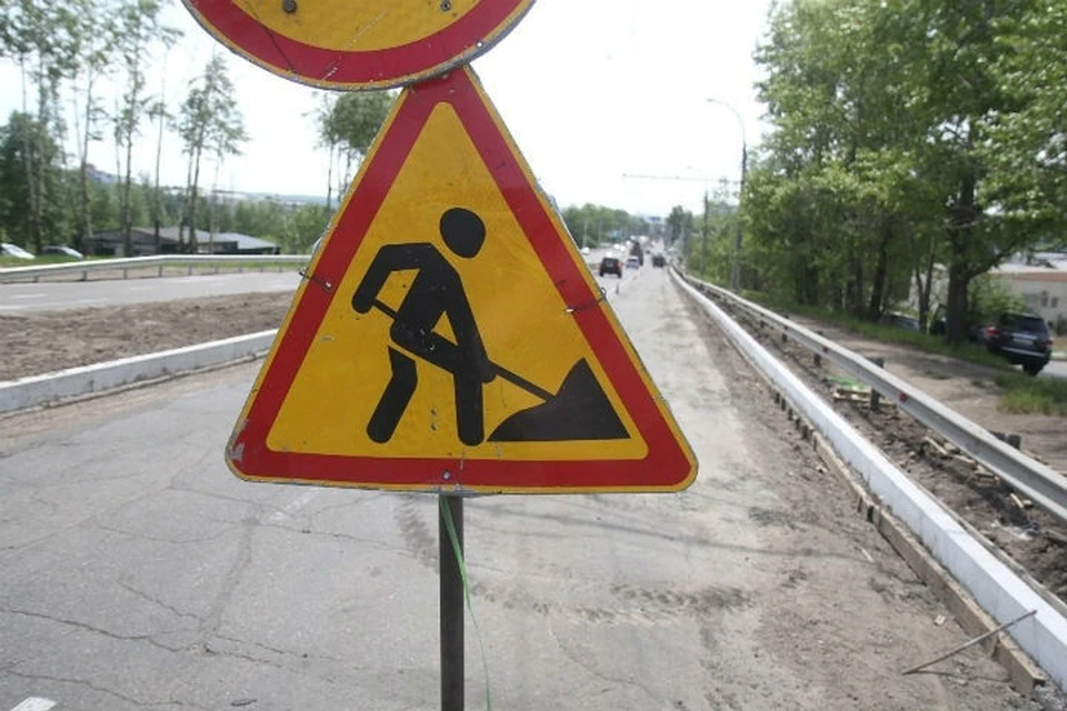Перекрытие дорог в Иркутске: по каким улицам нельзя проехать до осени