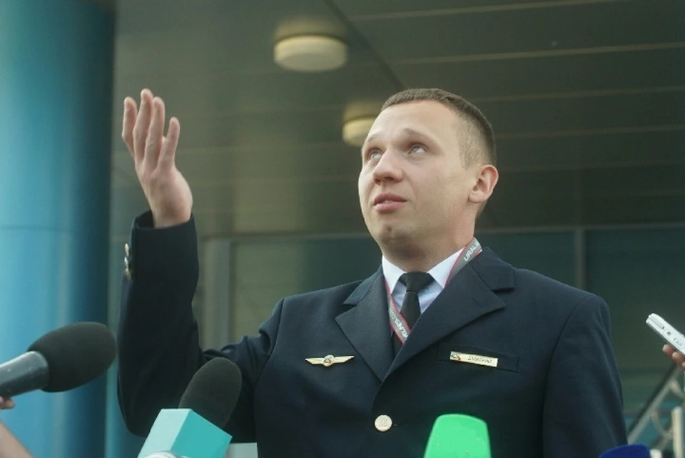 Дмитрий Ивлицкий - старший бортпроводник А321, который совершил аварийную посадку в кукурузном поле