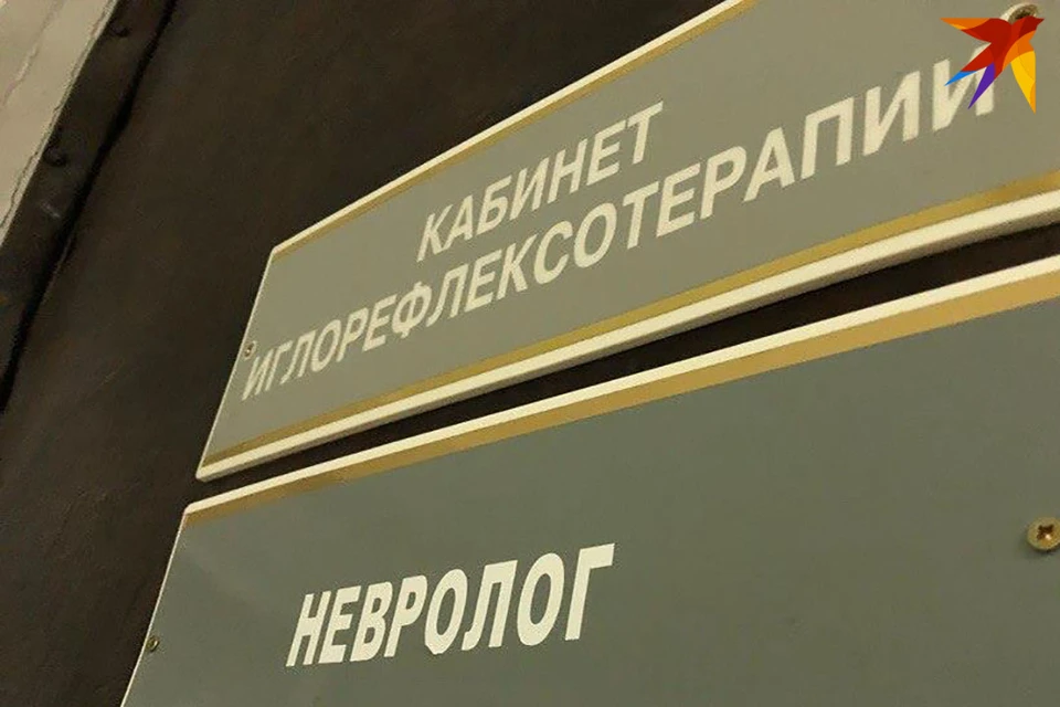Последний раз зарплату медикам повышали в мае