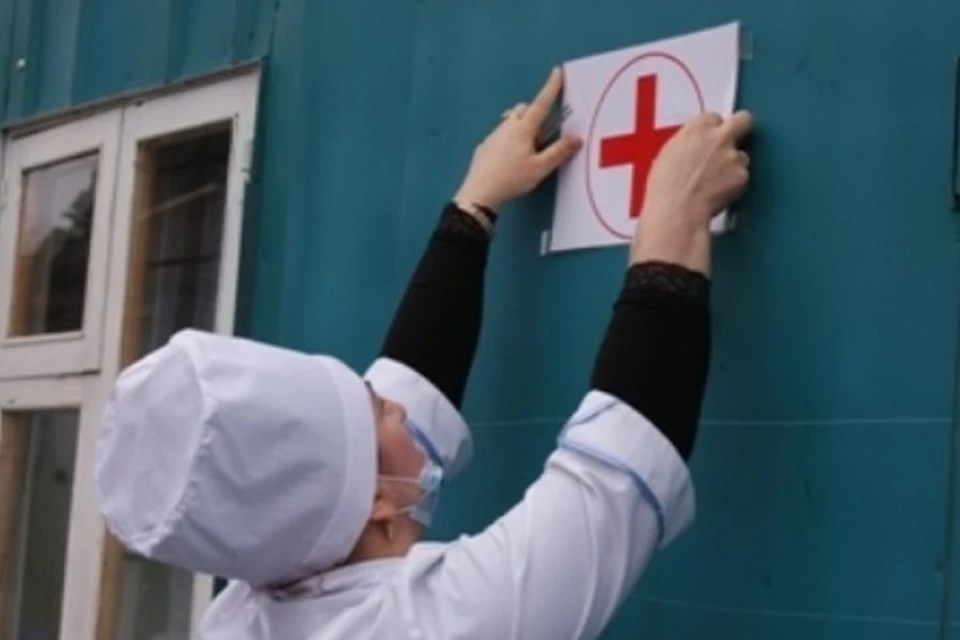 "Современная" медицина в провинции