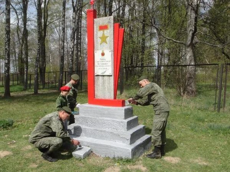 ФОТО: пресс-служба реготделения партии «Единая Россия».