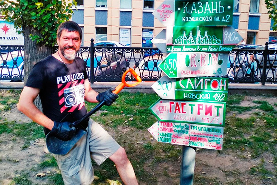 К уже существовавшим девяти указателям добавилось три.
