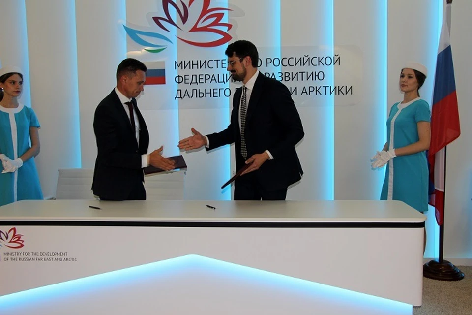Банк МТС подписал соглашение о сотрудничестве с «Корпорацией развития Дальнего Востока»