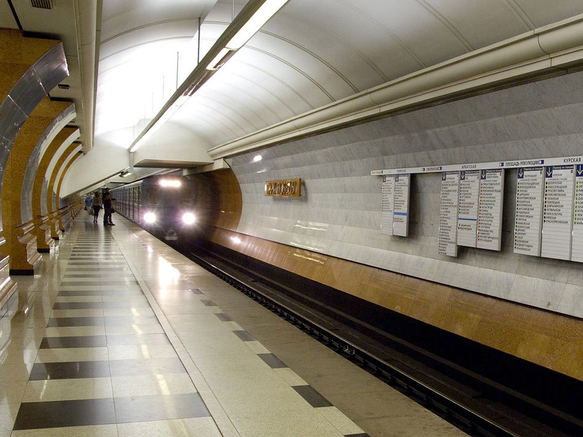 контактный рельс в метро где находится фото