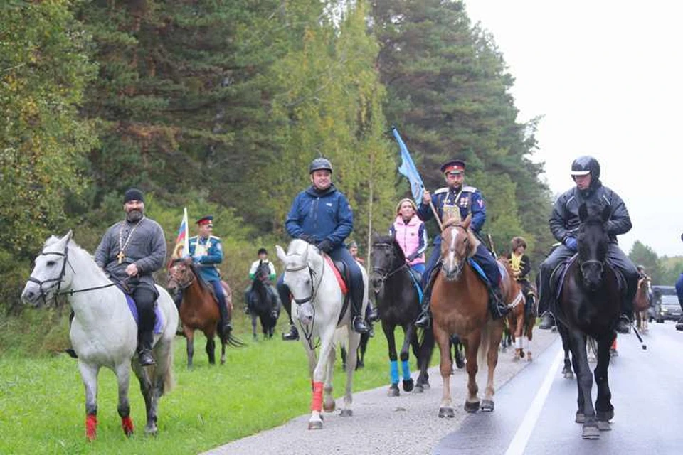 В Кузбассе завершился первый областной конный переход.Фото: пресс-служба АКО