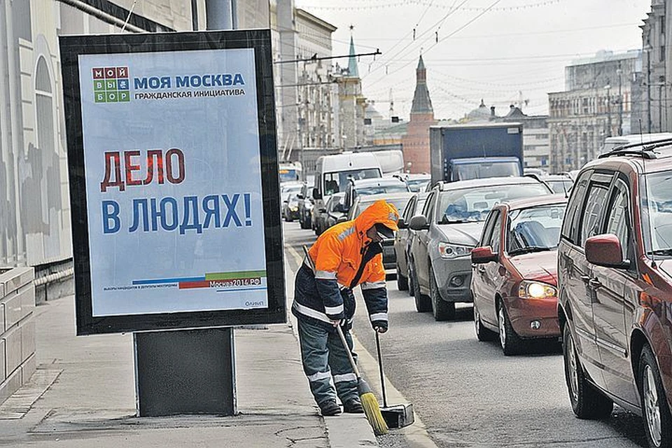 Россияне всё больше выступают за ограничение притока трудовых мигрантов