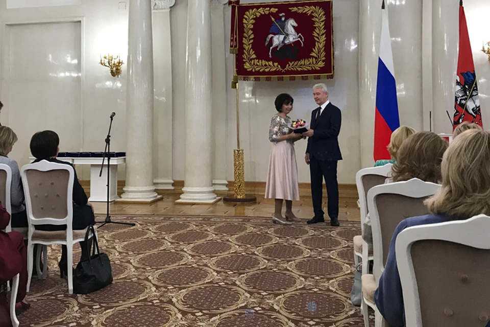 Мэр вручил награды за большой вклад в развитие системы образования Москвы