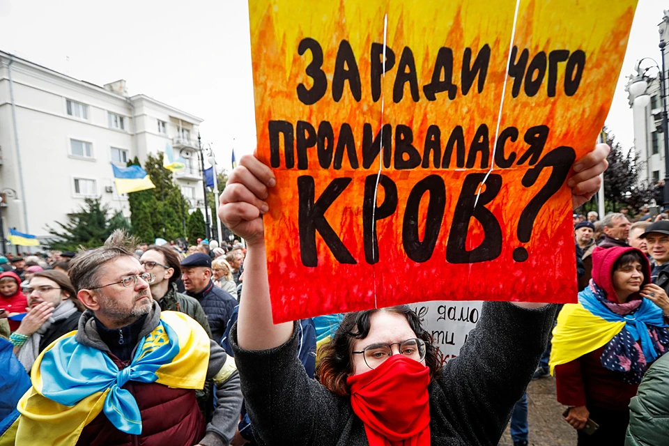 Европа застыла в недоумении. Чего хотят эти украинцы?