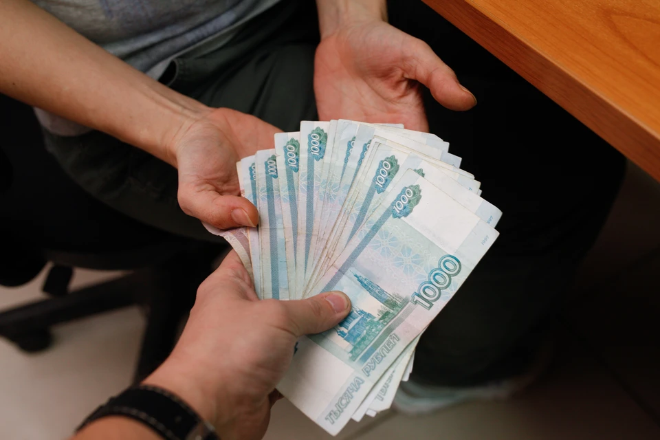 Средняя зарплата - это как средняя температура по больнице.