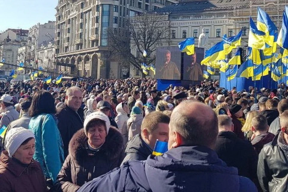 Вече в киеве. Украина. Украина гривна нищета ностальгия по Януковичу. Сопротивленцы.