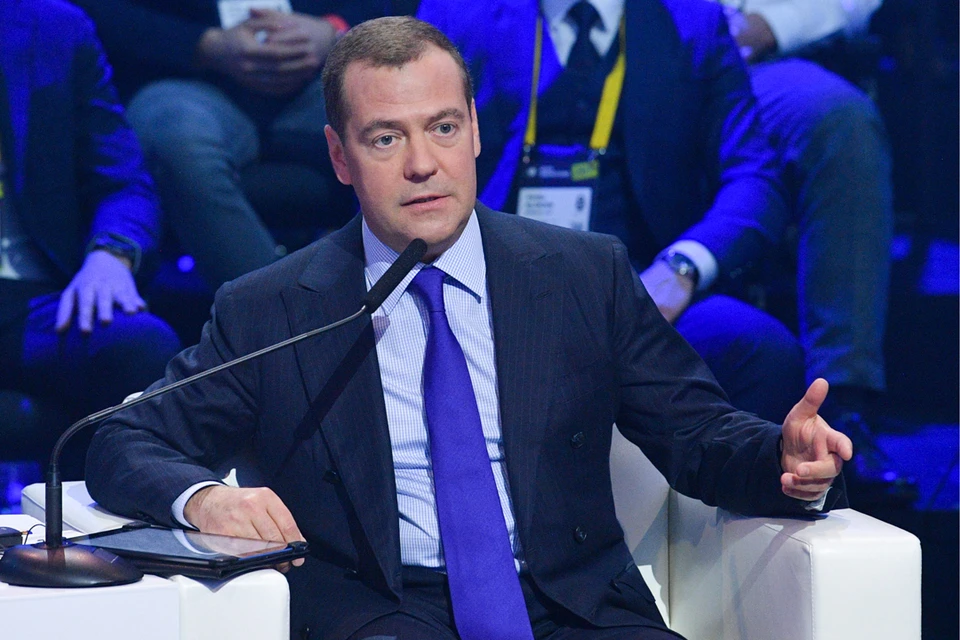 Премьер-министр РФ Медведев принял участие в форуме "Открытые инновации 2019". Фото: Александр Астафьев/ТАСС