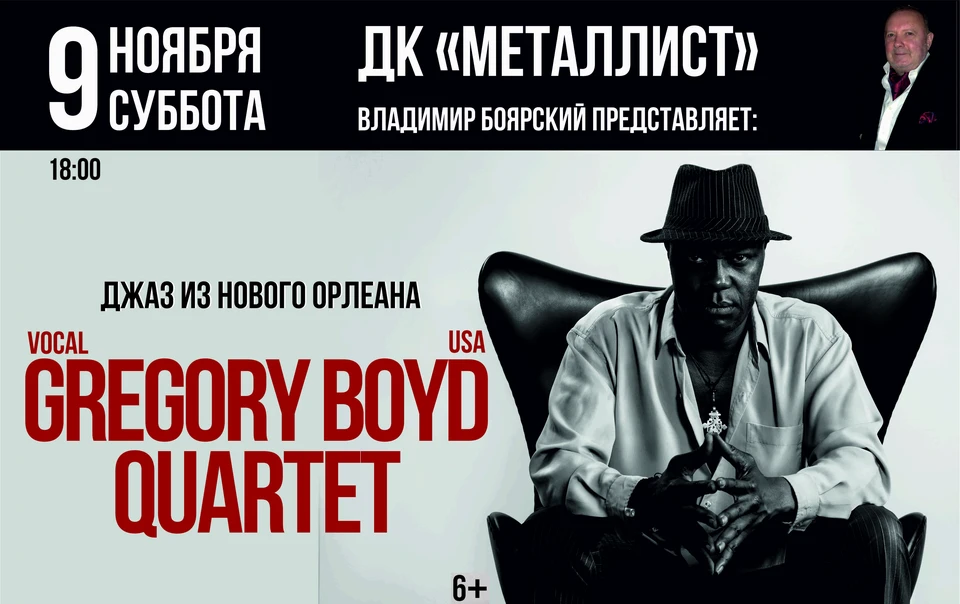 Впервые в Твери!