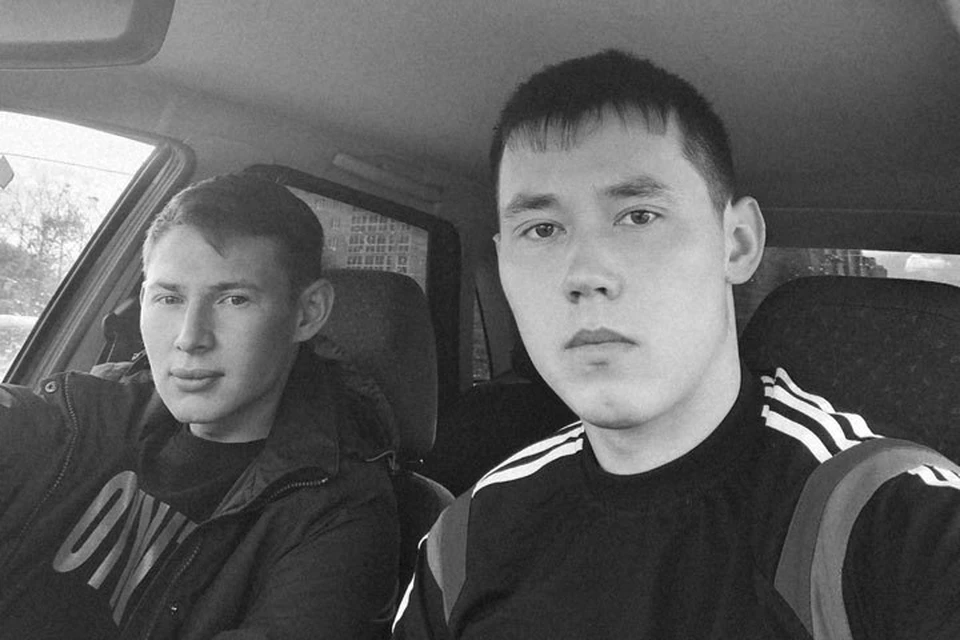 Парням было всего по 22 года