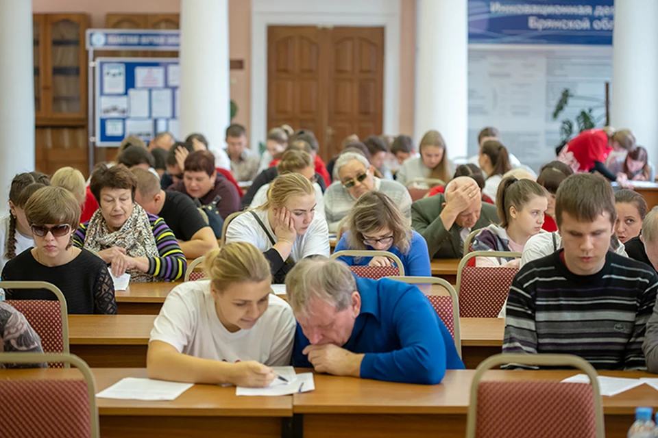 В областной библиотеке "Географический диктант" написал 31 человек.