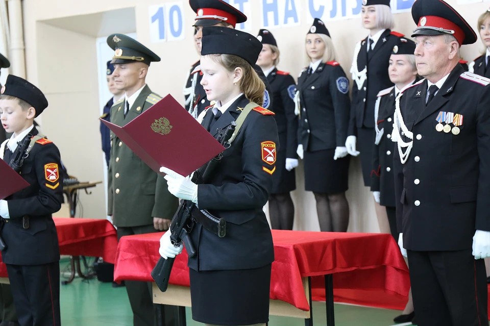 Ребята приняли присягу