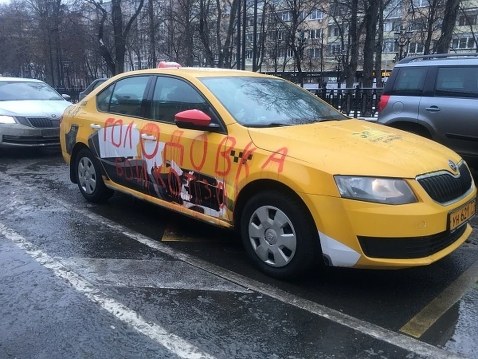 Минпром Коми пытается разрешить спорт между таксистами и агрегатором
