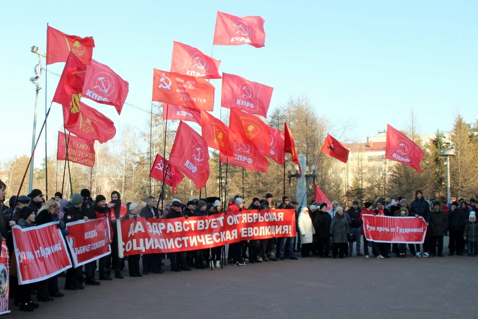 Путь октября челябинская область погода