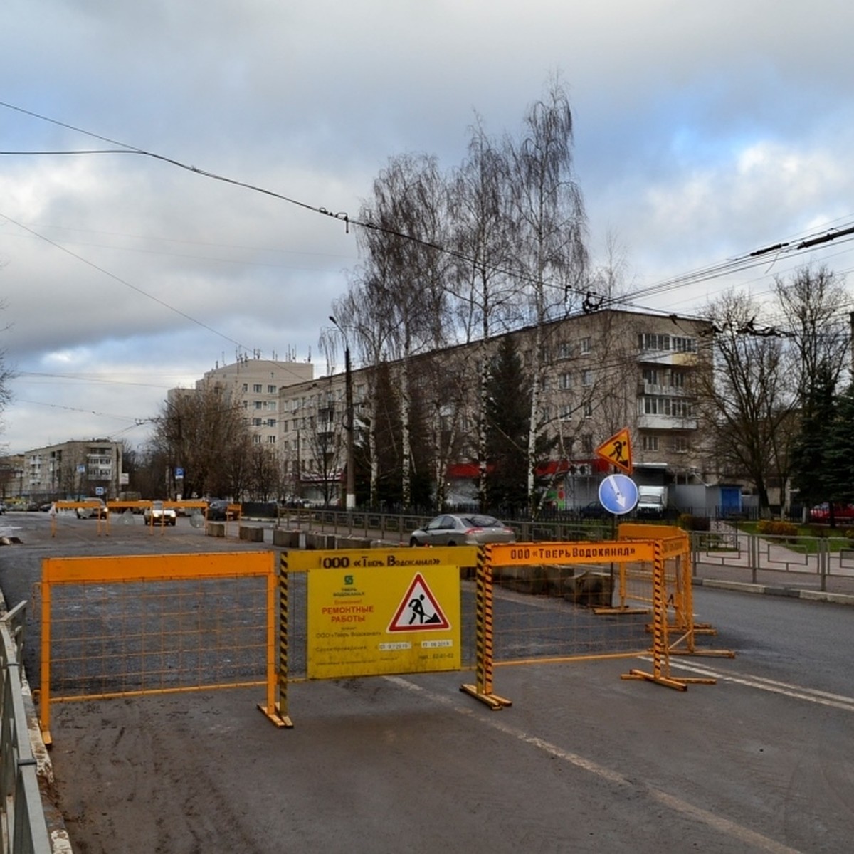 Движение по проспекту Победы в районе ремонта коллектора будет открыто  вечером 12 ноября - KP.RU