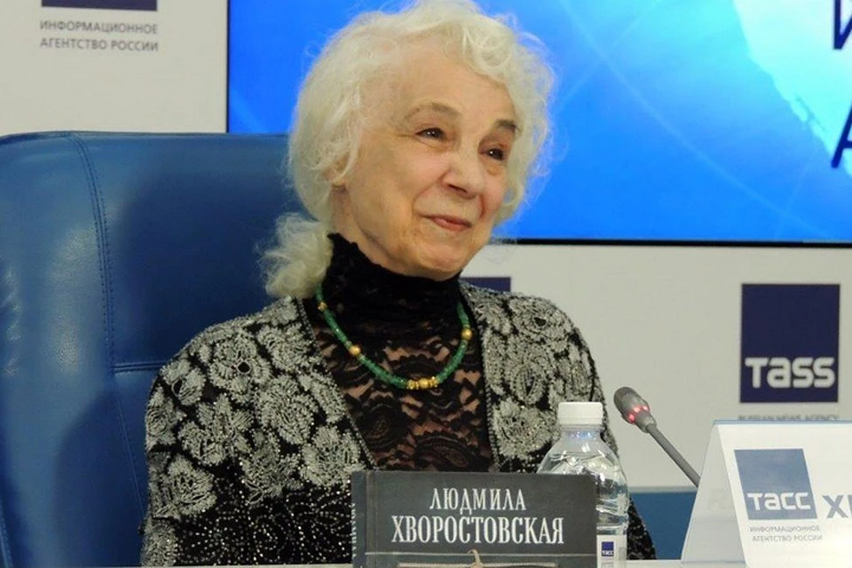 Людмила Хворостовская