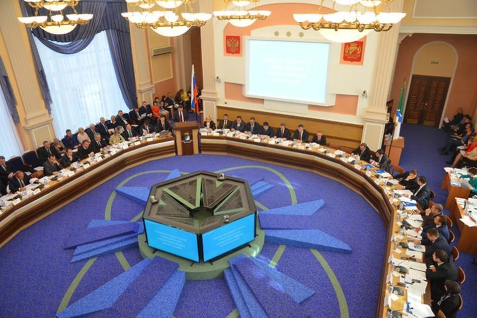 Сессия пройдет 23 декабря.
