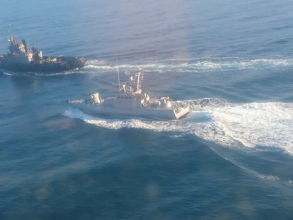 Украинские военные корабли незаконно пересекли границу с РФ в 2018 году. Фото: пресс-служба Погрануправления РФ по Крыму