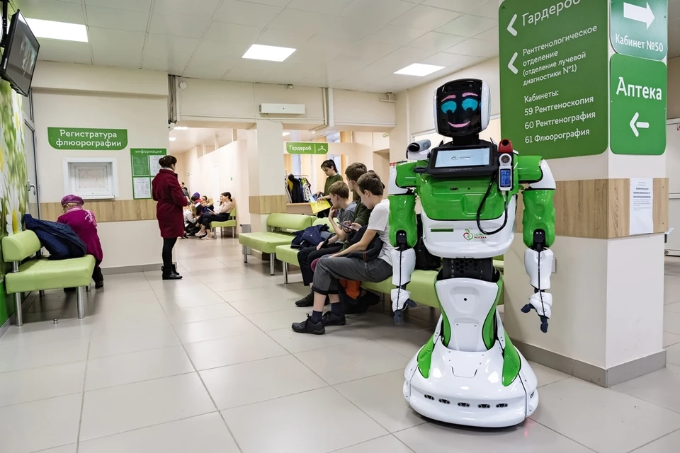 Встречать пациентов в поликлинике будут роботы. Фото: компания Promobot