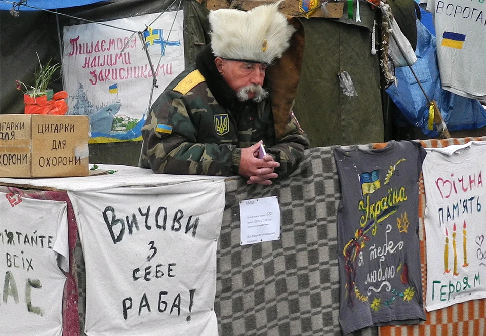Палатка "Евромайдана" весной 2014 года, центр Киева.