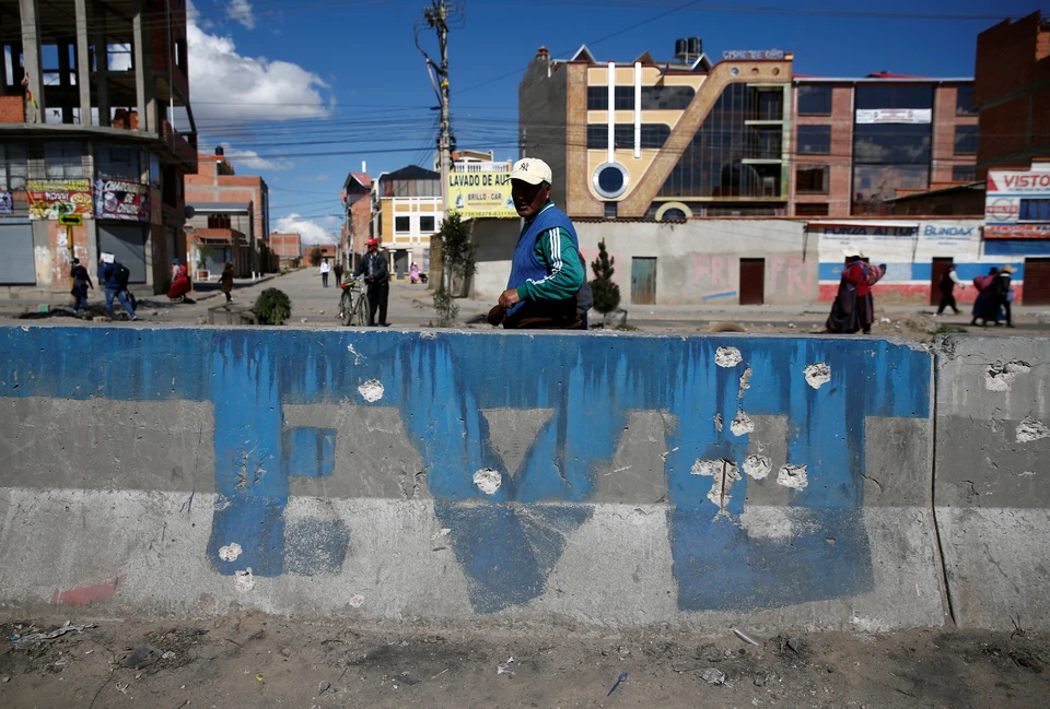 В Боливии не прекращаются акции протестов