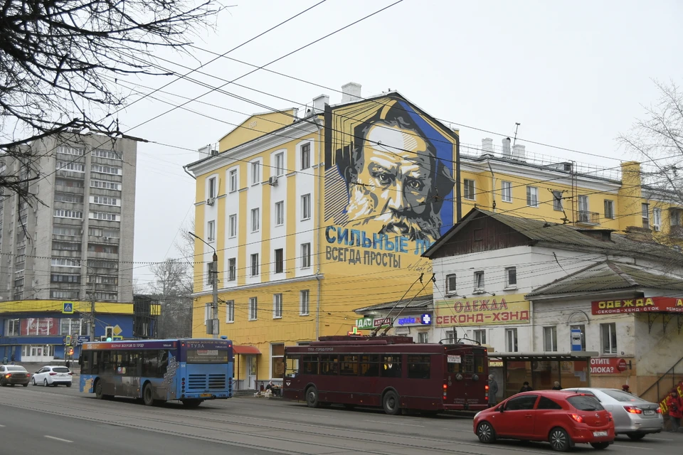 Тульская область – среди лидеров в сфере капремонта