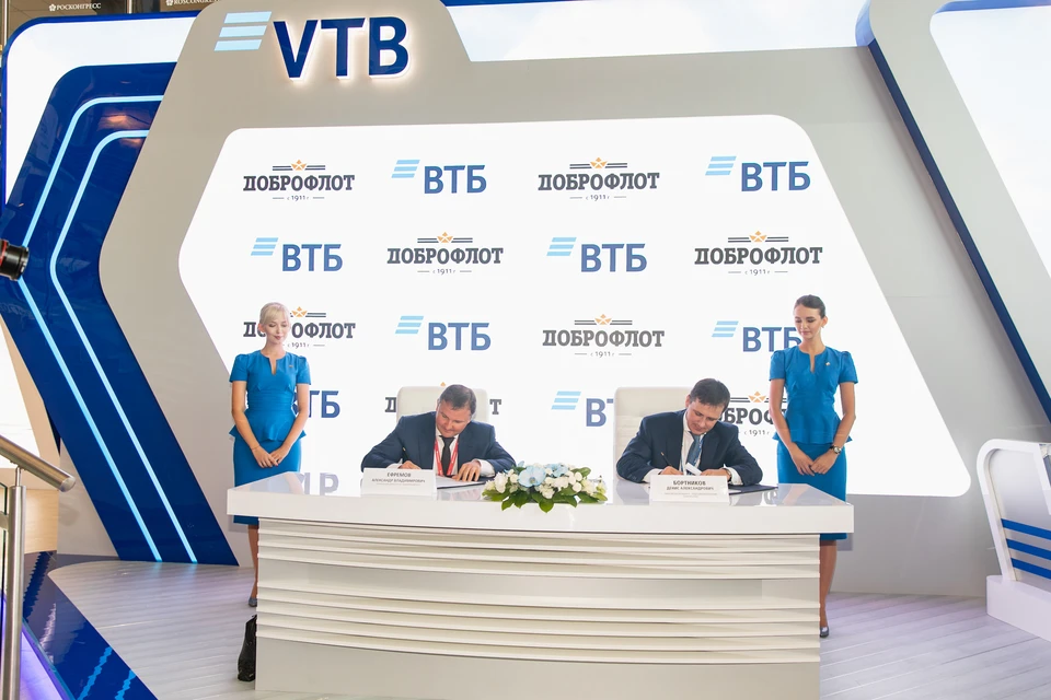 Подписание соглашения с ВТБ. Фото: пресс-служба ГК «Доброфлот»
