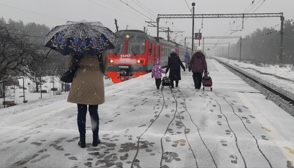 Электричка С Центра До Новогодней