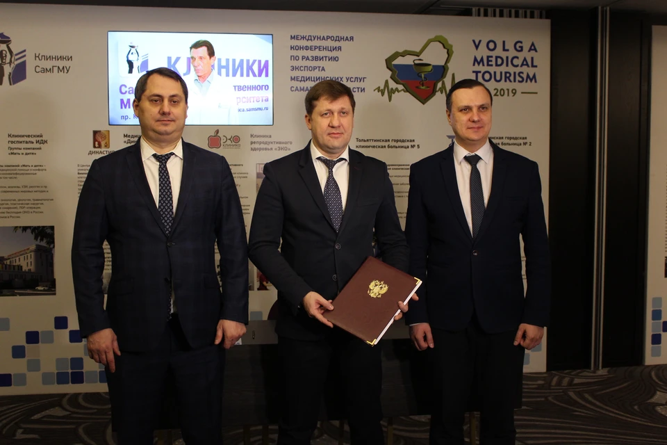 За время конференции Volga Medical Tourism-2019 было подписано 106 соглашений о сотрудничестве