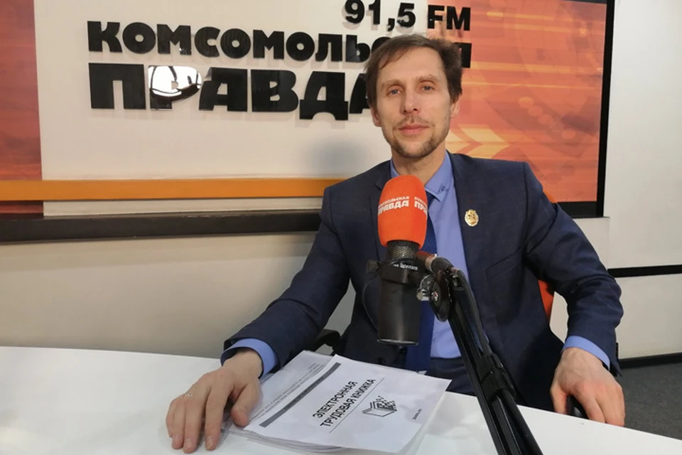 Евгений Аронович - заместитель управляющего ОПФР по Иркутской области