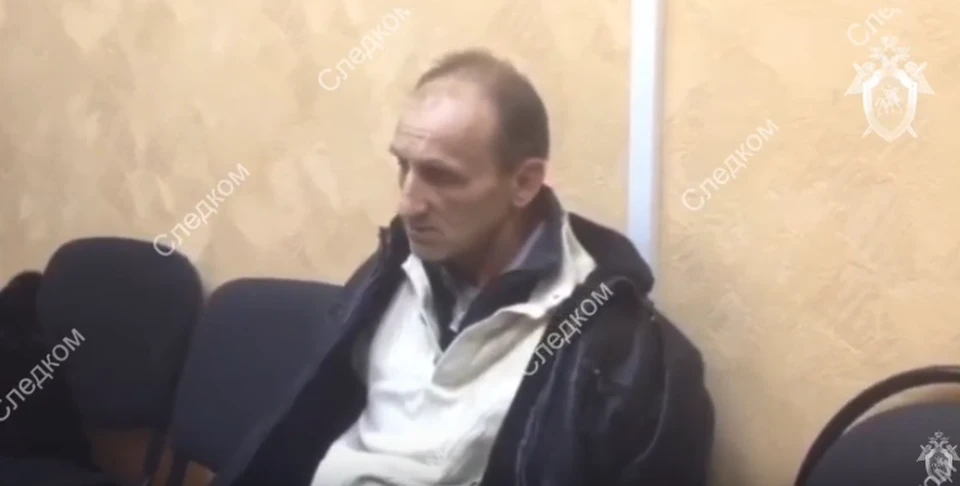 Фото - скрин с видео