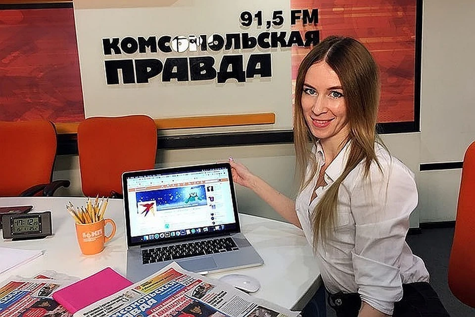Сайт "Комсомольской правды" за последние три месяца посетили больше 3, 6 миллиона человек.