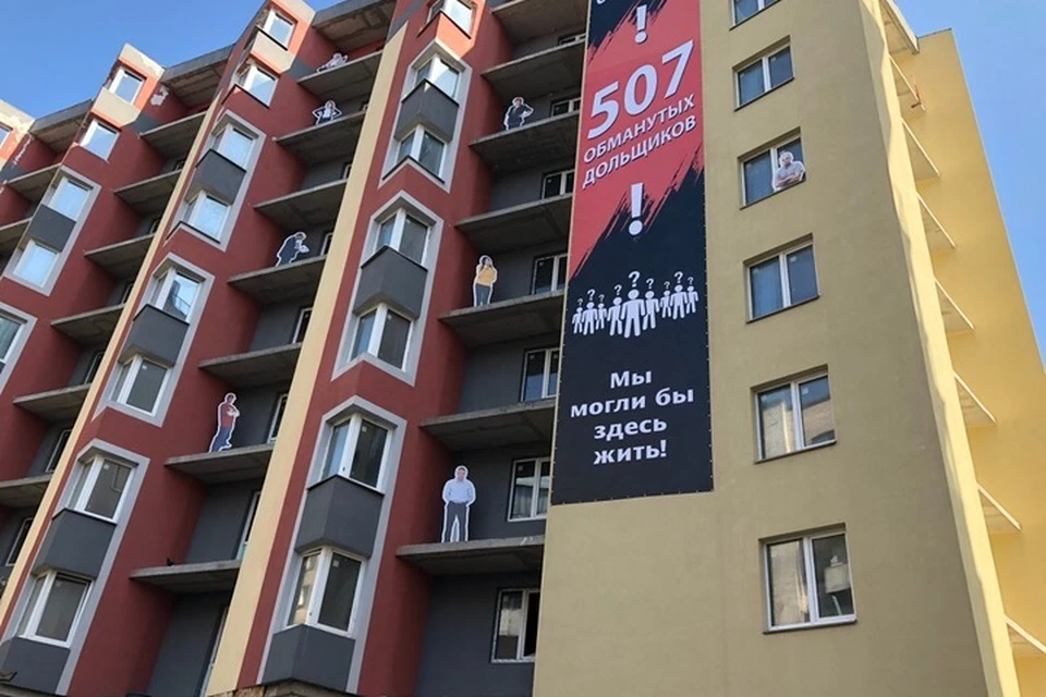 ЖК на Большеохтинском проспекте строили 15 лет. За это время на площадке сменилось три подрядчика.
