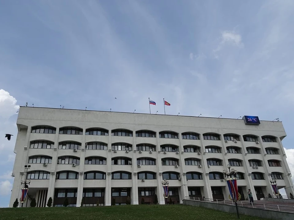 Администрация Владимирской области