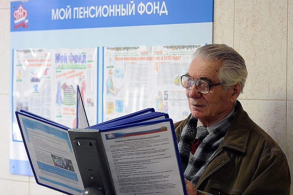 Пенсионеров ждет индексация ежемесячных выплат