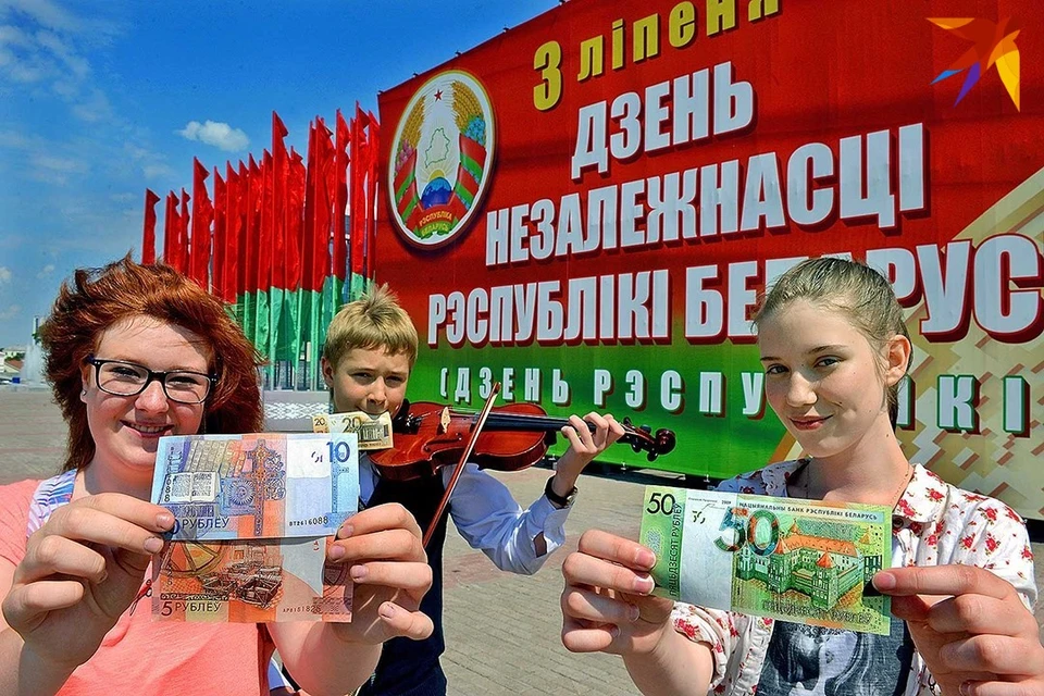 Эксперт считает, что белорусы в этом году не разбогатеют, но независимость не потеряют.