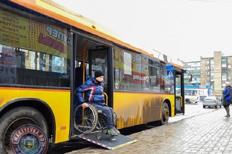 Стоимость проезда в автобусе с пандусом, пока неизвестна. Фото: makeyevka.ru
