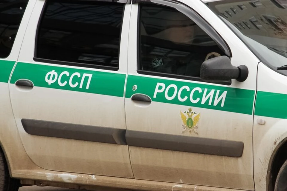 Организацию признали виновной и приговорили к административному штрафу в размере 300 тысяч рублей