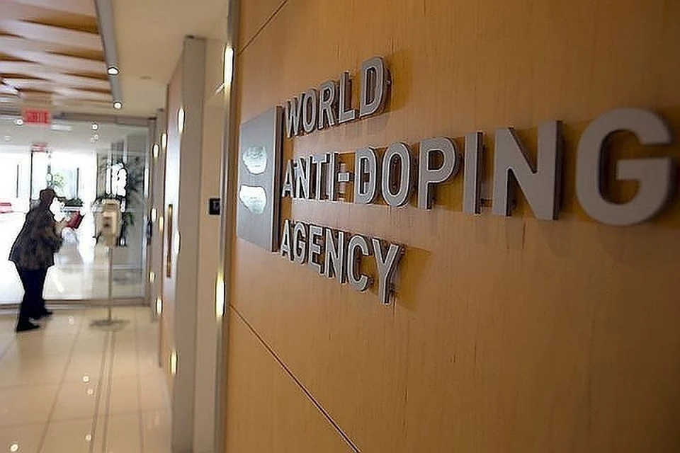 WADA обратилось в спортивный арбитраж для решения спора с РУСАДА